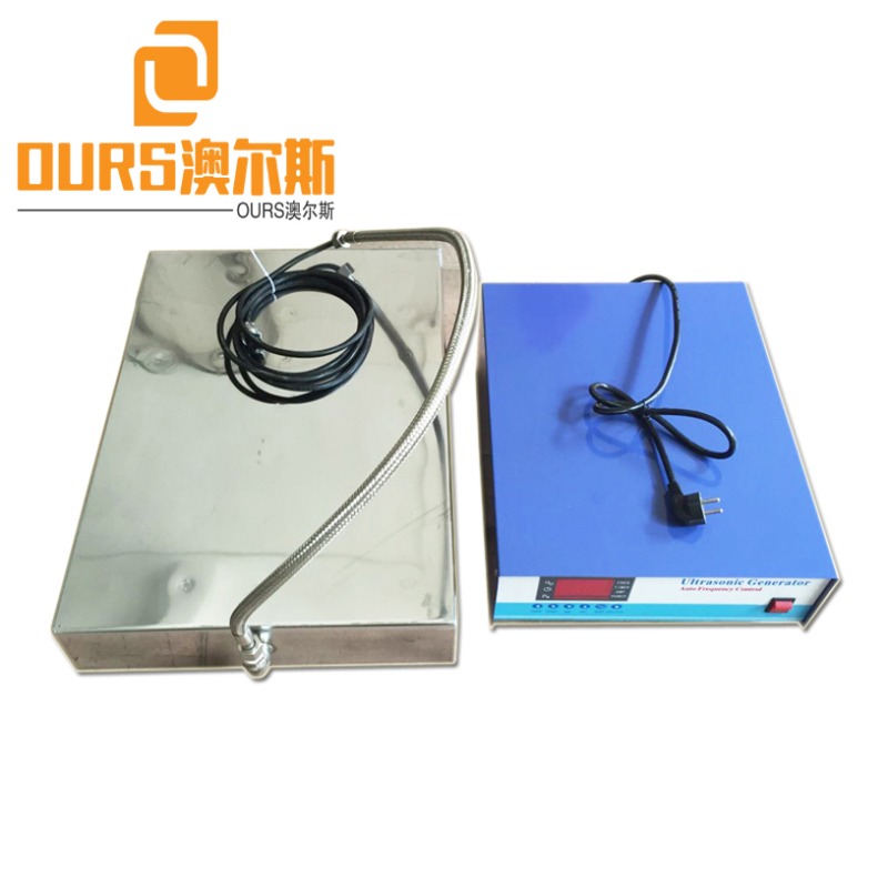 80KHZ High Frequency ultrasonic immersible transducer  For Cleaning Bearing Parts
