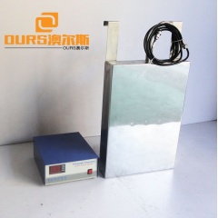 1200W Ultrasonic Immersible Transducer Pack Customized Various Size Frequency High Power Immersible Ultrasonic Transducer