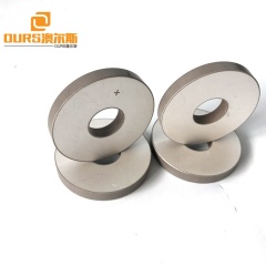 20Khz 50x17x6.5mm Pzt8 Ring Piezoelectric Ceramic Ultrasonic Welding Transducer Piezoceramic Materials