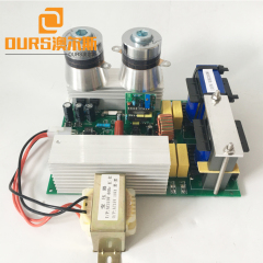 Ultrasonic  Generator PCB board CE type with heating function &timer setting For ultrasonic transduer 25khz,28khz,33khz,40khz