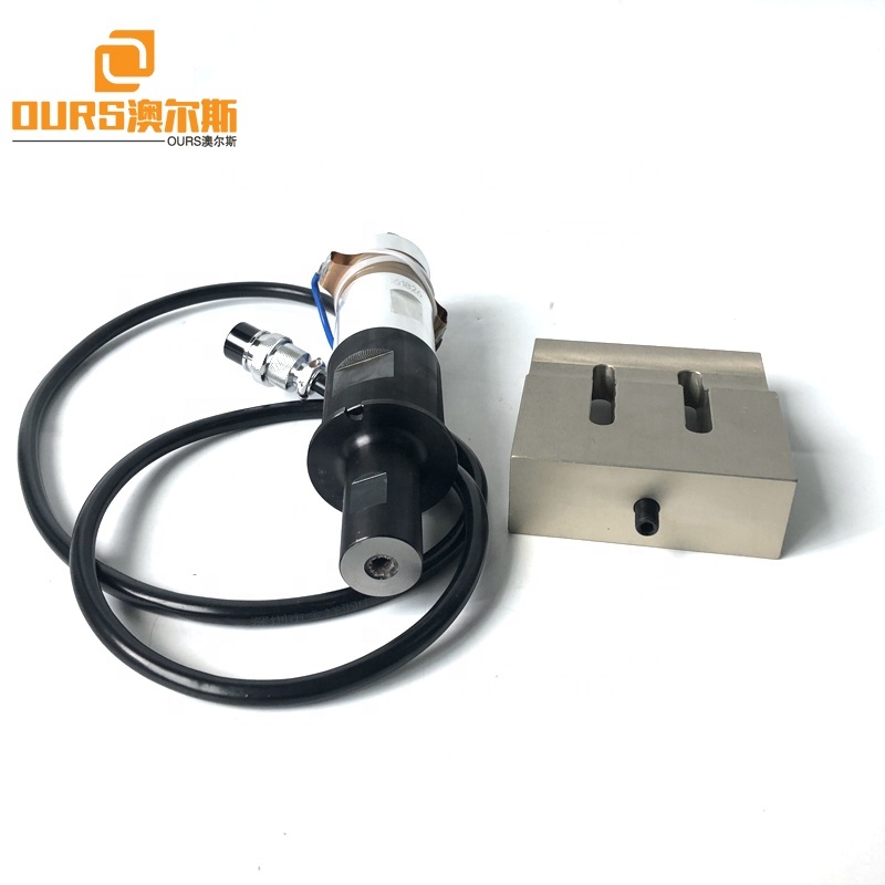 Factory Wholesale 2000W High Power Ultrasonic Welding Transducer And Aluminum Horn For 110x20mm Mask Making