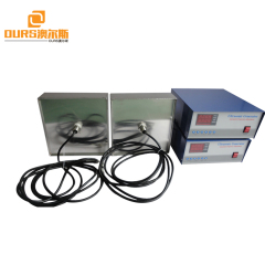 High Frequency immersible ultrasonic transducer immersible transducer pack120KHz 1000W ultrasonic immersible cleaning machine