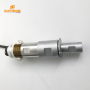 1500W/20KHz Ultrasonic welding transducer with booster use in Plastic mould welding machine
