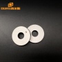 Thickness 5mm China Online Wholesale P4 30X10X5MM Pieozelectric Ceramics