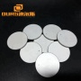 27.5*10mm Piezoelectric Ceramic (PZT) For disc