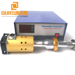 20KHZ Ultrasonic Assisted Extraction For Biodiesel Production