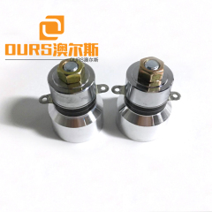 Hot Sale High Frequency 60w Transducer Ultrasonic Piezoelectric 68khz