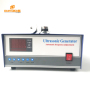 28KHz or 40KHz New Multi Function Portable Ultrasonic Generator Manufacturers For Multi Function Ultrasonic Cleaner