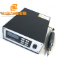 300 W 35 kHz Ultraschall-Schneidpaketmaschine für ABS/PP/PC-Griff/Becket