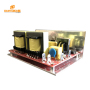 50W/40khz Ultrasonic generator PCB for cleaning machine Washing or dishwasher Use