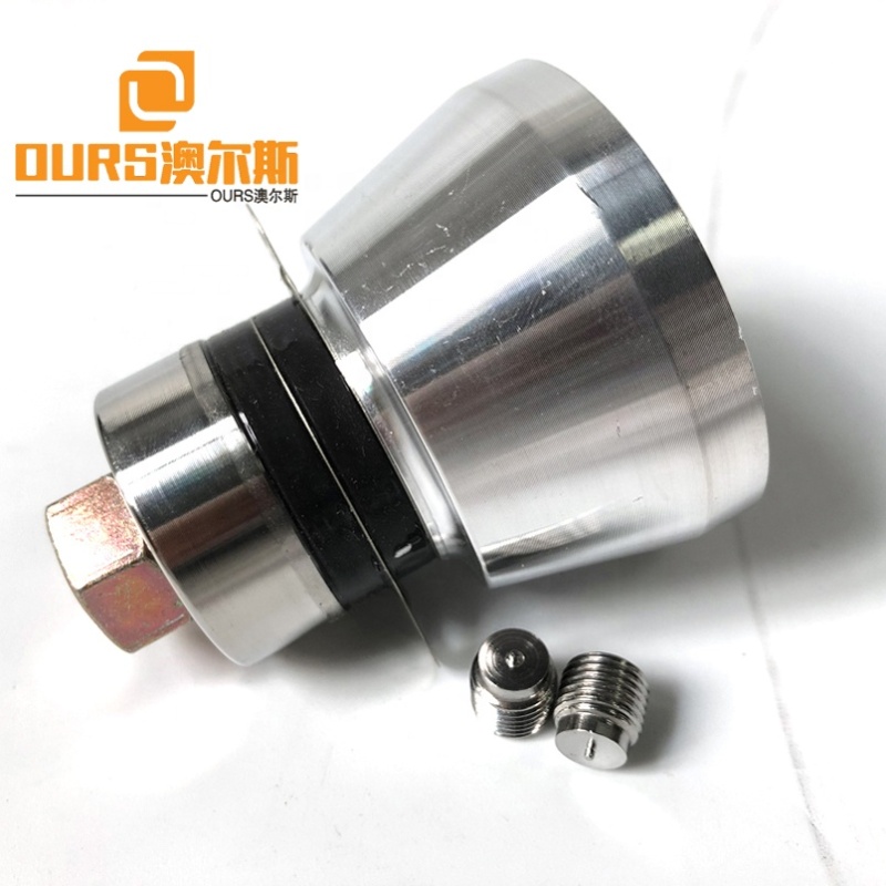 Shenzhen Factory Customized Vibration Ultrasonic Power Radiator/Transducer 50W 28K For Industry Cleaning Machine