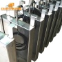 1000W High Vibration Power Submersible Ultrasonic Transducer Box For Ultrasonic Cleaner Engagement Ring
