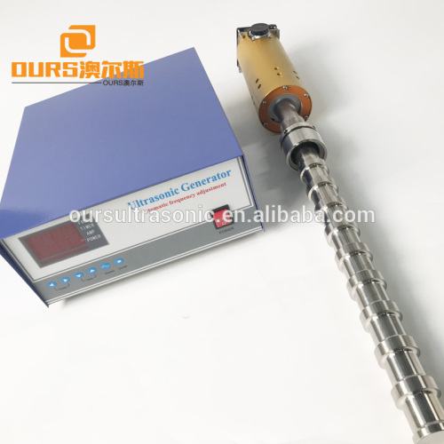 ultrasonic homogenizer for 20khz 500L 1000L Ultrasonic Solvent Extraction Stevia Equipment