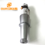 15khz 2600W Ultrasonic Welding Transducer  With Booster Use For Dish Mat Welding