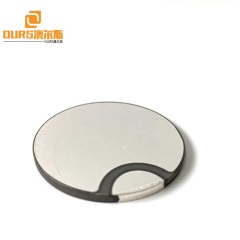 50x3MM Ultrasonic Goods Piezo Ceramic Disk Piezoelectric Component As Vibration Cleaning Transducer Element