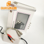 Ultrasonic Impedance Analyzer Mechanical Quality Factor Qm For Checking Ultrasonic Transducer Frequency Analyzer