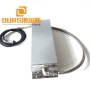 20K 7000W High Power Ultrasonic Piezoelectric Cleaning Transducer Ultrasonic Plate For Industrial Ultrasonic Washing Machine