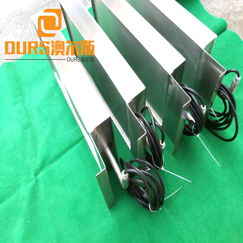 China Product 40KHz 300W Low Power Underwater Ultrasonic Cleaning System