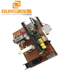 Ultrasonic generator PCB frequency,power,timer adjusting widely used in ultrasonic dish washing machine