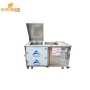 28Khz 1500W With Cyclic Filter Ultrasonic Cleaning Machine For Clean Auto Parts Mould Oil/Rust