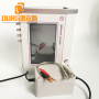 Ultrasonic Impedance Analyzer Of Ultrasonic Tooth Cleaner Measuring Frequency
