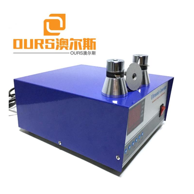 28/41/123khz multi frequency ultrasonic generator for cleaning 1200w