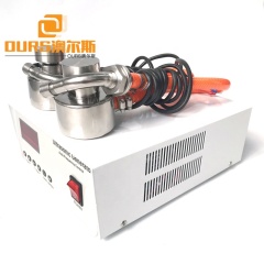 Generador de vibraciones ultrasónicas de 200 W y transductor ultrasónico de malla Seive de 2 piezas de 100 W