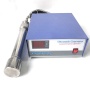 1000W Ultrasonic Immersion Cleaning Transducer Stick And Digital Ultrasound Frequency SignalGenerator In Biochemistry Industry