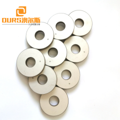 50 * 17 * 6.5 mm Blei-Zirkonat-Titanat-Material Piezoelektrische Keramikringe für die Signalverarbeitung