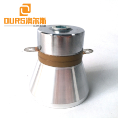 100W 28KHZ PZT4 Or PZT8 Ultrasonic Transducer Cleaning For Ultrasonic Cleaning Equipment
