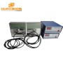 Flexible Immersible Ultrasonic Transducer Box SUS316 With 300-7000Watt Power Separated Generator