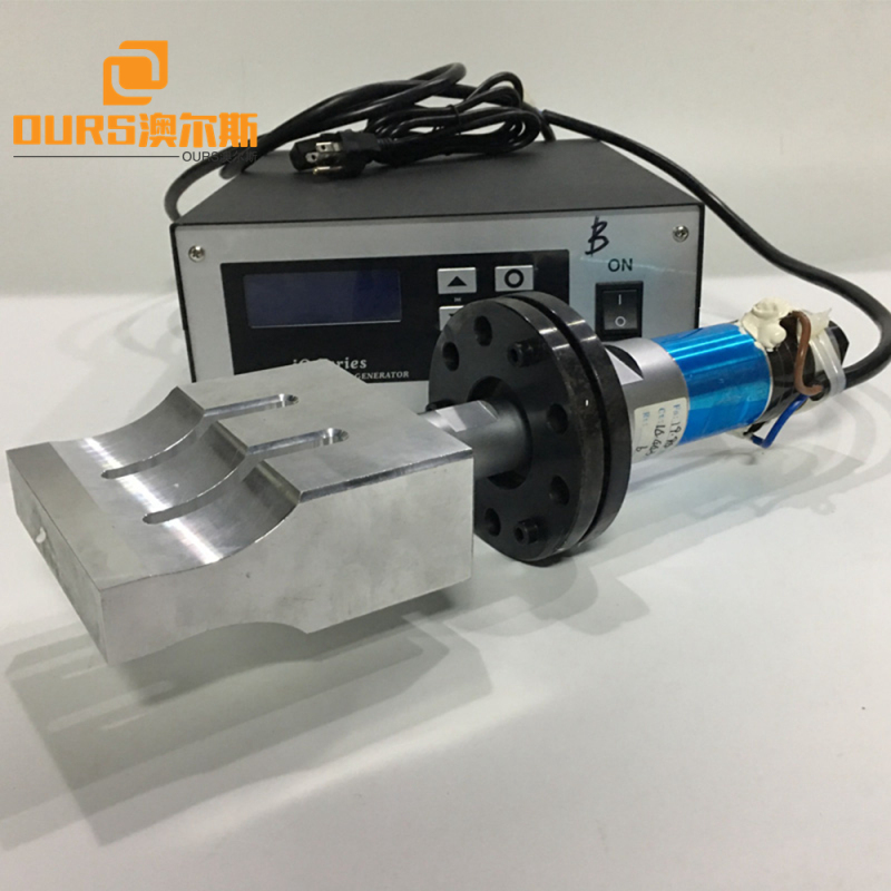 digital Ultrasonic plastic welding generator transducer Horn used for  face mask welding machine 20KHZ
