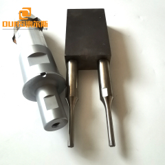 20khz Steel And Titanium Alloy Ultrasound Ultrasonic Horn And Mould For Non Woven Fabric Welding
