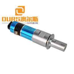 2000W metal ultrasonic welding machine transducer with booster for 20khz metal welding frequency