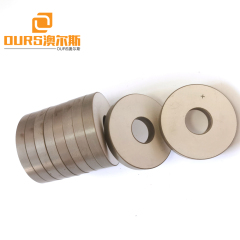 50 * 17 * 6.5 mm Blei-Zirkonat-Titanat-Material Piezoelektrische Keramikringe, die zur Aufbewahrung und Anzeige im Bereich der Elektronik verwendet werden