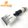 Best-selling Turkey and India 20khz High Productivity Ultrasonic welding generator and Horn For  Fish Mask Body
