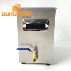 Koreanische Haushalts-Edelstahl-Ultraschallreinigungsmaschine 40K Spülmaschinen-Kaffeetassen-Waschmaschine
