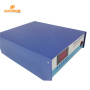1000W-3000W Multi Frequency Ultrasonic Generator,Three Frequency Ultrasonic Generator