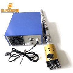 20KHZ Industrial Ultrasound Vibrating Rod Reaction Generator And Transducer Head For Chemical Wet Grinding