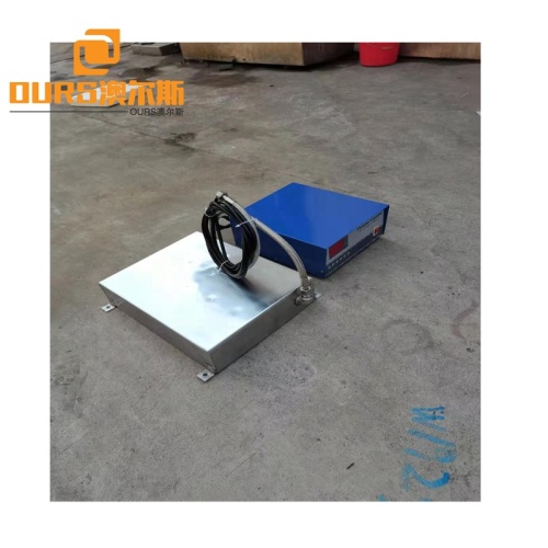 Waterproof Ultrasonic Submersible Transducer Cleaner Plate 28K 5000W Used For Industrial Cleaner Bearing Metal Parts Oil Rust