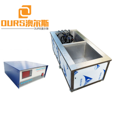 40KHZ/28KHZ 150 Gallon Heated Industrial Ultrasonic Cleaner With Generator