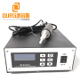 28KHZ Regular Frequency Hand - Held Ultrasonic Spot Welding Machine Equipment For Seamless Shoes