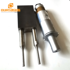 Ultrasonic welding Horn Ultrasonic Welding Mold Steel Mold 20K Transducer Available