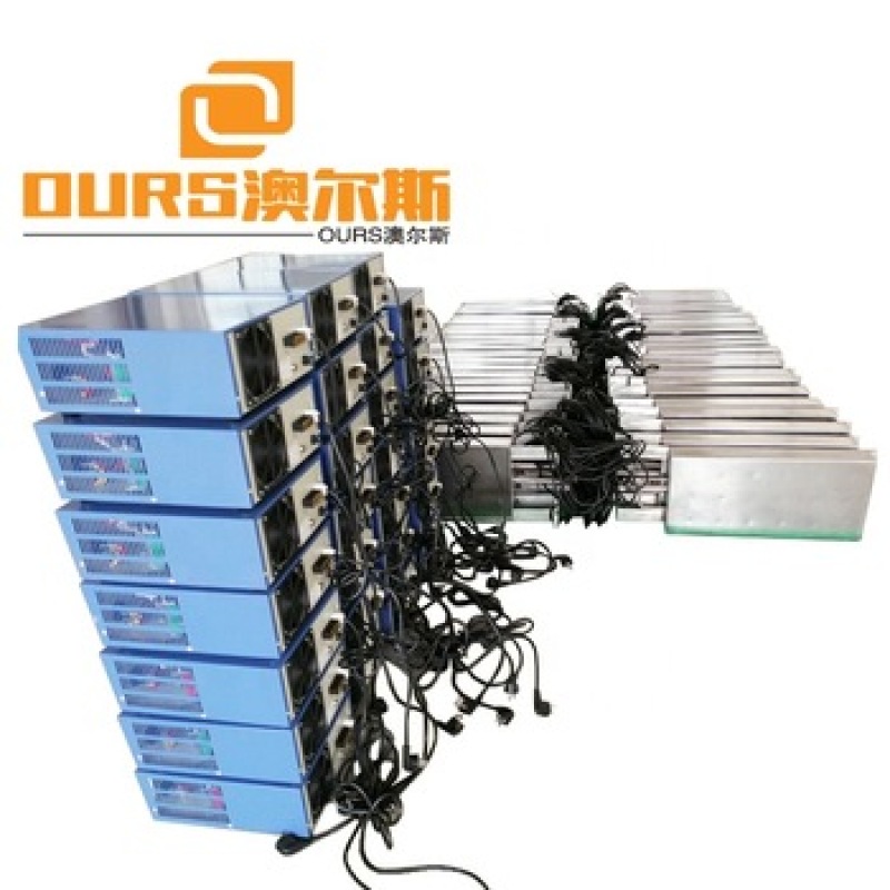 Ours Product 50KHZ 1000W High Frequency Submersible Ultrasonic Cleaner for Industrial Cleaning