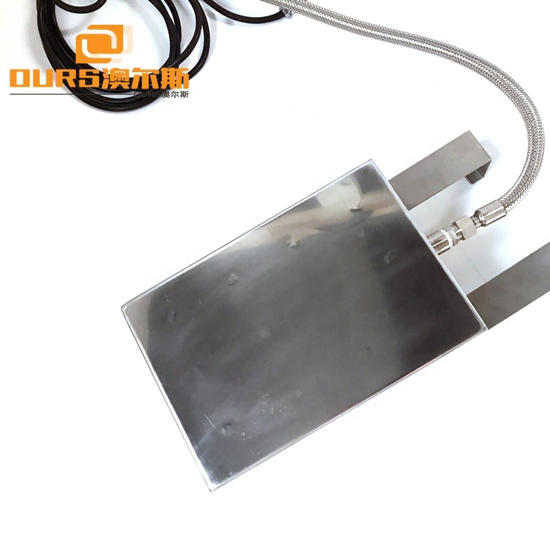 80KHz/100KHz High Frequency Immersible Ultrasonic Vibrators Pack 1200W Industrial Submersible Ultrasonic Transducers Pack