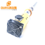 20khz 1500W Ultrasonic Cavitation Reactor Biodiesel For Ultrasonic Industria