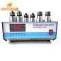 China Shenzhen Factory Customized Cleaning Ultrasonic Generator Multi Frequency Cleaner Power Generator Box 40K/77K/100K/170K