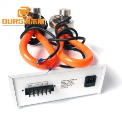 Best Quality Ultrasonic Vibration Seive Transducer / Generator 200W For Ultrasonic Vibrating Screen