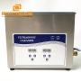 Korean Household Stainless Steel Ultrasonic Cleaning Machine 40K Dishwasher Coffee Cup Washing Machine