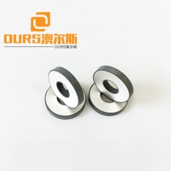 anneau en céramique piézo-électrique de stabilité élevée de 50*20*6mm pour le capteur de pression ultrasonique